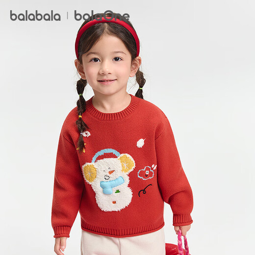 Bala balaOne children's sweater boys and girls 2025 winter sweater baby sweater 208425103207