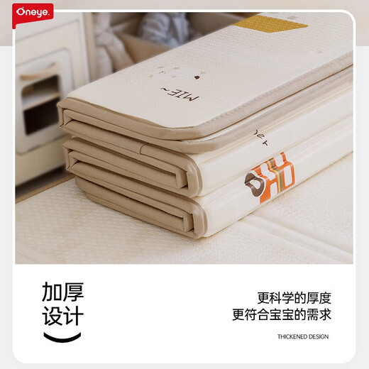 Wanya Baby Clawling Mat Baby Утолщенный домохозяйственный коврик XPE Дети складной коврик для пены коврик 1,8*2,0 метра