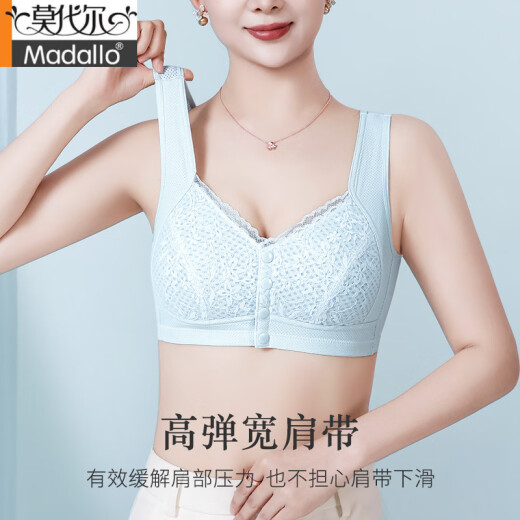 莫代尔妈妈内衣女无钢圈前扣背心式聚拢大码文胸罩中老年人女士夏季薄款 蓝色+蓝色 80A 36/80