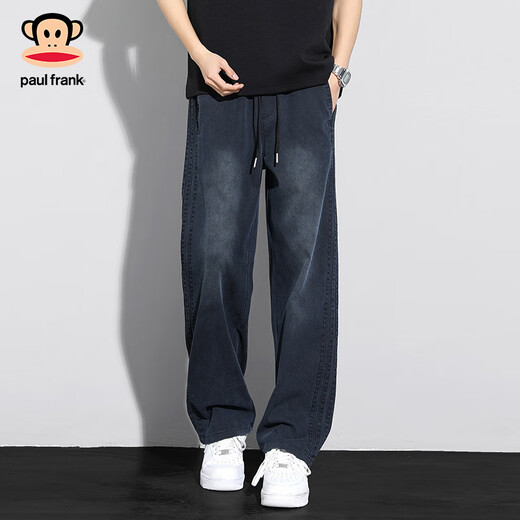 
Big Mouth Monkey (Paul Frank) casual pants for men in summer thin straight-leg pants for men in Tiansi cool loose men’s pants for men’s pants Starry Sky Blue XL