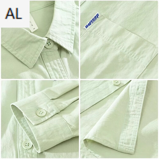 LA teenager long-sleeved shirt men's trendy brand cotton shirt spring and autumn work jacket 2025 new 6625 light green M