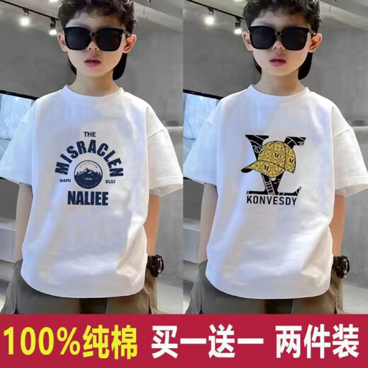 子蜜薇草男童短袖T恤夏季新款儿童帅气半袖体恤中大童上外穿 黑色KMS52优质棉 均码 11025-35斤