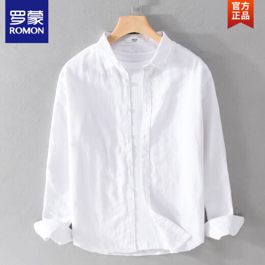 罗蒙（ROMON）男士亚麻长袖衬衫日系休闲上衣青年夏季薄款棉麻衬衣外套夏 9207白色 立领长 袖 XL 130斤左右