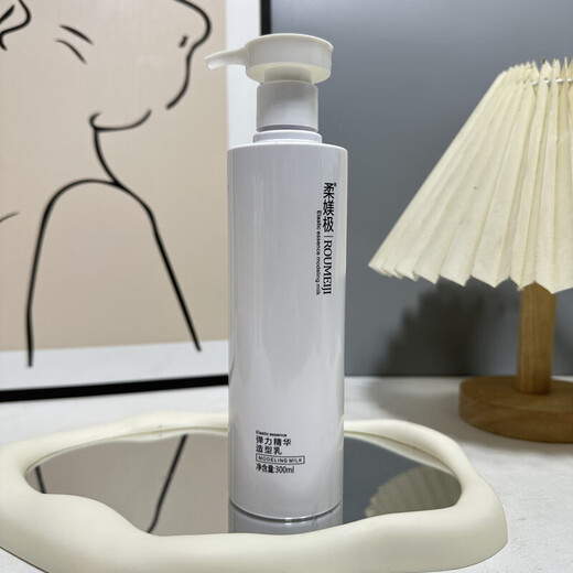 Soft Elastin Essence Styling Cream Elastin Essence for Curly Hair Frizz Moisturizing and Styling Curl Protective Spring Soft Elastin