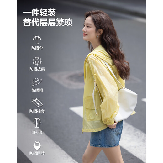Demana [Originalgarn -Sonnenschutz UPF50+] Sommer mit Kapuze mit großer Tasche Lose Small Temperament Women's Jacket