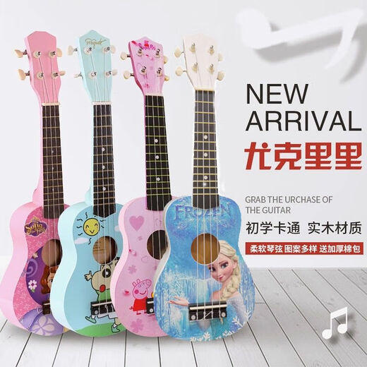 
Han Qinxia Little Guitar Children's Ukulele Beginner Girls' Style Students 21 Inch Cute Wooden Musical Instrument Mickey 21 Inch