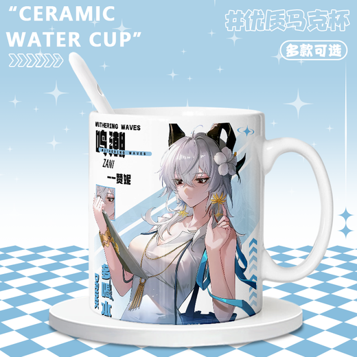 NID Summer Brandt Brandt Phoebe Canerella Zanne MAISON DE MAISON PÉRIPHERAL EAU BUSTION CUP ANIMIQUE Céramique Masse [Cup Single White] TJ4877 Exquis [Muk] + cuillère + tasse couvercle