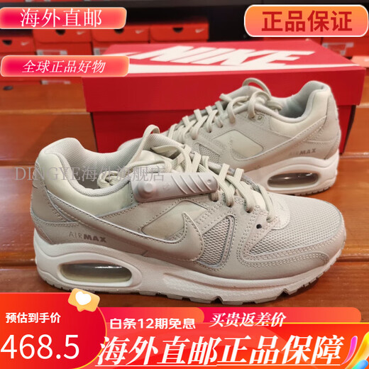 Nike Air Max Damen Sport Air Kissenpolsterschuhe 397690 579995dv3887fq8722 HM9452 CW4554-108 36