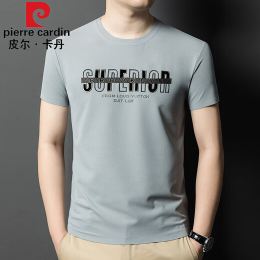 Pierre cardin summer ice silk short-sleeved T-shirt men's youth round neck fashionable casual printed half-sleeved men's solid color T-shirt base shirt 13575-white M 165
