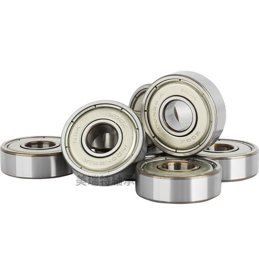 NSK MR à haute vitesse Micro Roulement diamètre intérieur 1,5 2 2,5 3 4 5 6 7 8 9 10 mm 687zz [Taille 7 * 14 * 5] Autres