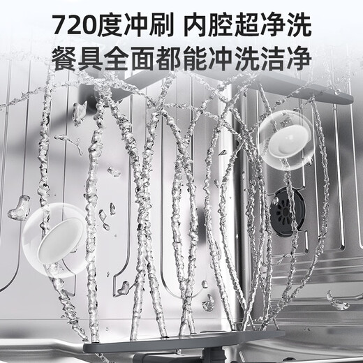 Wupin Export to Domestic Sales 18 sets of independent dishwashers with built-in dual-purpose one-button washing and drying Frequency conversion motor for strong discharge of slag water and first-class water efficiency Full stainless steel liner WU8 Source factory Two-layer bowl basket white