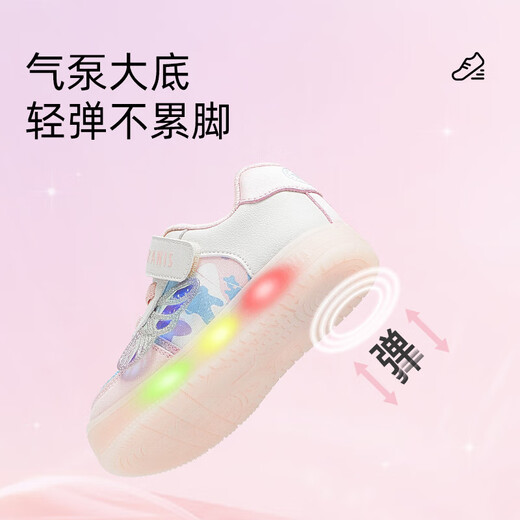 Tyrannis Autumn New Girls' Flashing Shoes Baby Casual Shoes Anti-Slip Soft Sole Functional Shoes Toddler Shoes White/Pink 23 Inner Length 14.5cm Suitable for Feet Length 13.3~13.7