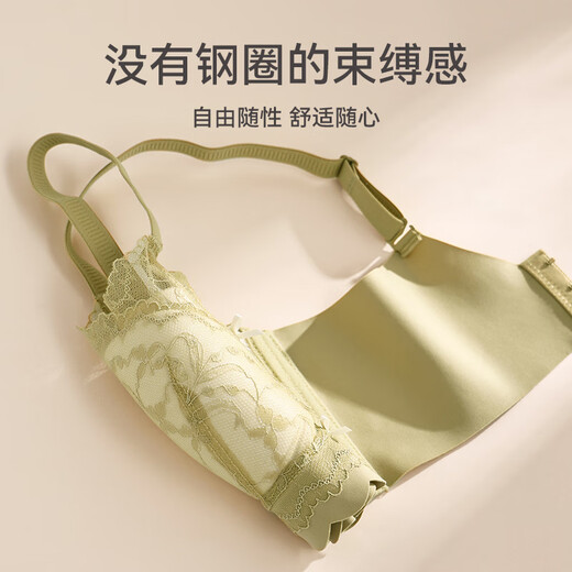 芬腾内衣女舒适上托聚拢防下垂文胸法式性感蕾丝收副乳无钢圈胸罩 芥末黄 70B