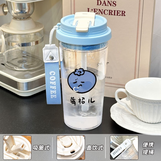 承琉水果系列透明吸管水杯女大容量塑料杯夏季新款高颜值户外运动杯子 铃兰PC水杯-透白-NZ3527柿子 PC