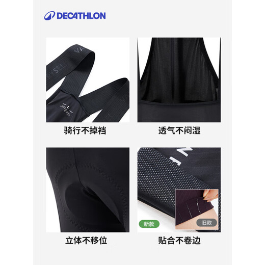 迪卡侬（DECATHLON）骑行服骑行裤男款男士公路车自行车骑行短裤排汗衫OVRC 新款RCR竞赛骑行背带裤灰色 3XL