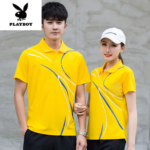 Playboy (Playboy) Camiseta deportiva para hombres y mujeres Summer Summer de solapa de secado rápido Polo. Camisa LOGO DE LOGO CONSEJO Ropa de trabajo Top 9215 White (ropa individual) M Hombres