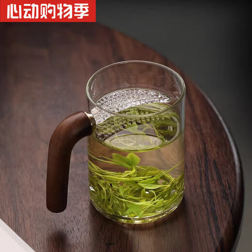 楠洛轻奢高端大容量月牙茶杯带把手个人家用过滤茶杯喝茶喝水杯子9207 9207新月水杯 450ml