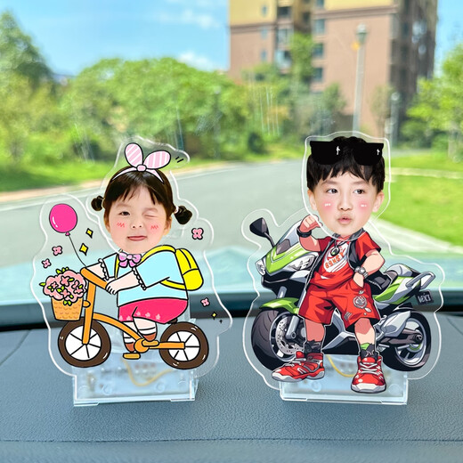 Litian Car Ornamente, kleiner Mann, der den Kopf schüttelt, maßgeschneidertes Foto-Avatar, Autozentrumkonsole, Solarschütteldekorationen, Solar Dual-Use Single 691 Modelle