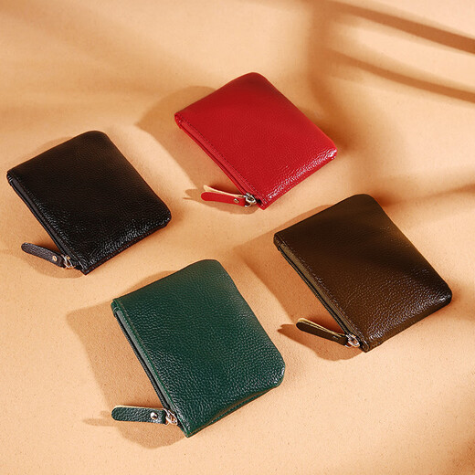 Münzen Brieftasche Männer und Frauen Mini weicher Leder Kupplung Schlüsselbeutel kleiner Brieftasche Reißverschlussbeutel Münzbeutel Schwarz