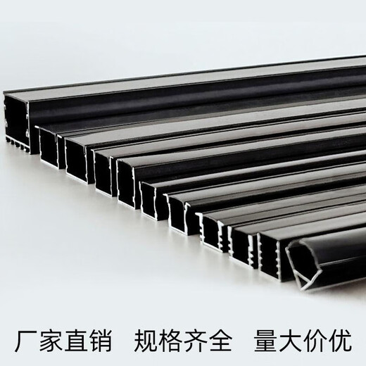 德洛特led线形灯线条灯铝型材嵌入式铝槽u型暗装线性灯带预埋条型钛合金 银白12035明装 其它其它