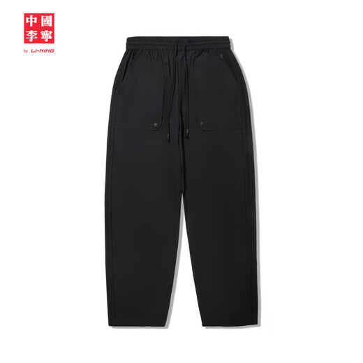 Li Ning China Li Ning