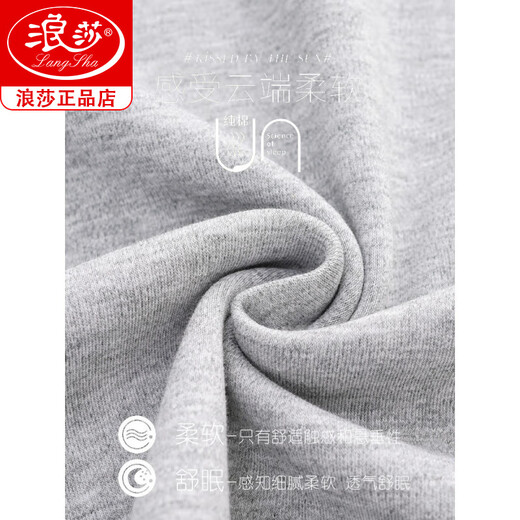 Langsha Brand Pajamas para hombres para hombres en verano Cotton puro algodón puro Summer de hombres delgados 2025 Nuevo para hombres Ropa para el hogar de gran tamaño HDE-9928 L Hombres