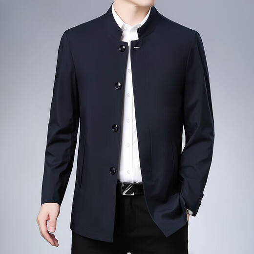 DVHNMK Brand Men's Veste pour hommes Spring and Automne New Style Business Business Office High-Und Veste de veste de vent de vent Dark Blue [Spot Delivery Twirk] M 170