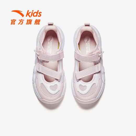 ANTA Children's Shoes Children's Sandals Girls' Shoes 2025 Summer New Product Succulent Mary Jane Outdoor Sports Shoes Beach Shoes Clear Water Powder/Anta White-4 38