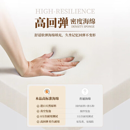 2025 New Makeup Stool Light Luxurious and High-end Home Dressing Stool Leather Stool Bedroom Cloakroom Manicure Stool Black Crescent Sofa Stool-(Latex Cushion) Door-to-Door Delivery