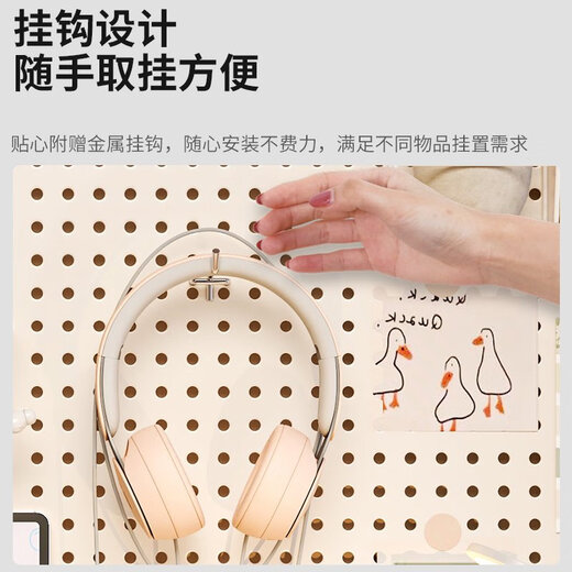 蔓斯菲尔洞洞板墙上墙面置物架宿舍展示架挂板学习书桌整理收纳隔板架 带边框 加厚款12040cm-白色 送1