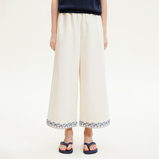 ELLE ACTIVEELLEkids Children's Clothing Contrast Color Embroidered Wide Leg Nine-Point Pants Girls Summer New Vacation Casual Loose Pants White_Ready Stock 110_120cm