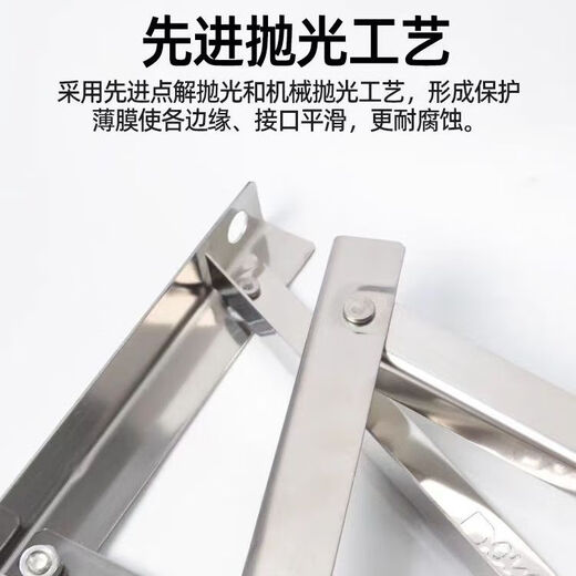 Dingniu air conditioning bracket Lili plus stainless steel 201 external machine large 1.5 universal tripod bracket shelf Dingniu 201 1-1.5P folding rack 1.3KG