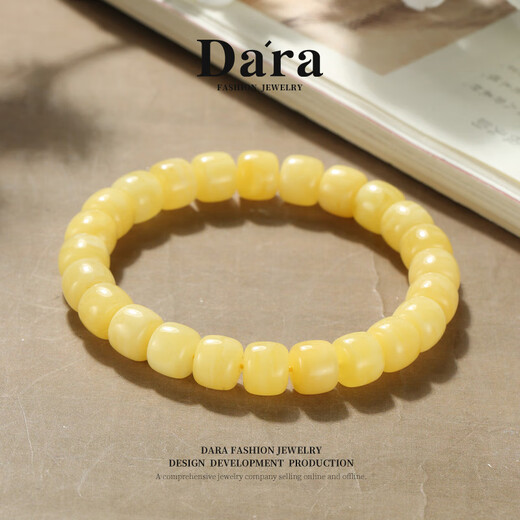Dara (dara) Russian chicken fat yellow beeswax bracelets for men and women, about 11.8g, practical as a Chinese Valentine's Day gift for dad and elders