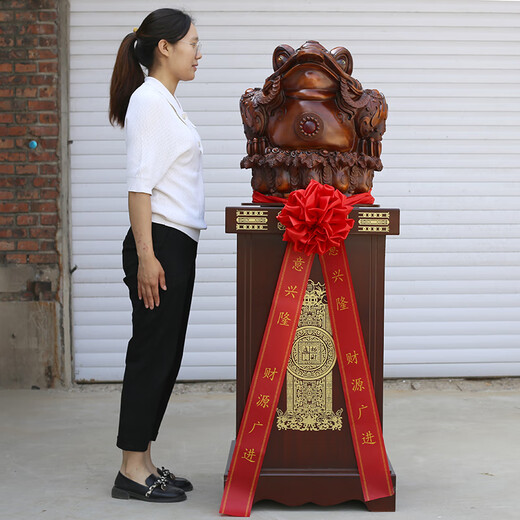 欧莱家大号貔貅落地摆件金蟾工厂公司开业乔迁礼品办公室皮丘 691号特大进宝金蟾树脂底座