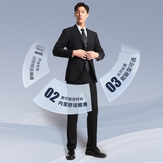 
YOUNGOR (YOUNGOR) men's 630A two-piece single-breasted standard version business suit pure wool thick warm black M 170/92A