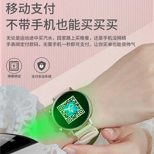 HUXAIVNI Huawei machine Hongmeng Android Apple machine IOS system suitable for Huaqiangbei watch Bluetooth sports smart watch women gt5 ultra boy gift heart rate blood oxygen blood pressure women watch gold net belt NFC+payment+massive dial+health monitoring dual straps+positioning navigation+ultra-long standby+heart