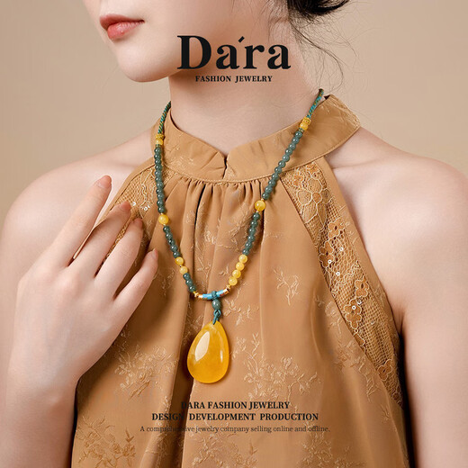 Dara beeswax pendant, no baked color, no optimization, Russian material pendant, blue water jade necklace, Chinese Valentine's Day gift for girlfriend