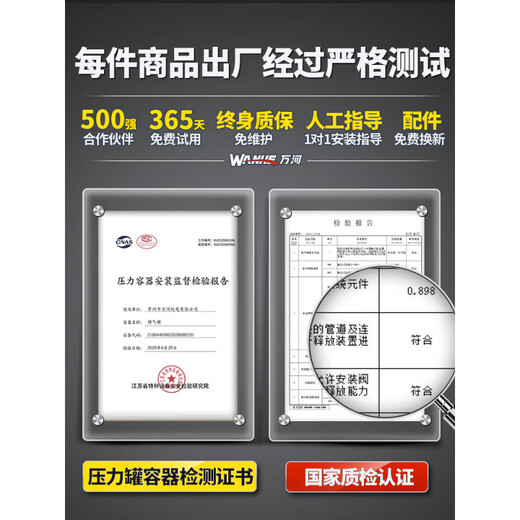 
Air compressor inflatable pump small 220v portable industrial grade woodworking silent high pressure air pump air compressor 4290W*4-180L [eight cylinder 4 motor] Industry 3180W/3890W/3990W/4290W