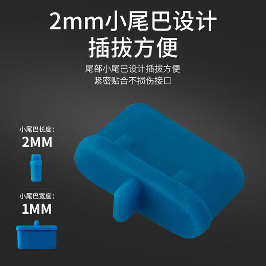 Computer Tools Computer Dustproof Type-c Dustproof Plug Suitable for Apple 16/15 Huawei Mate70 Xiaomi Redmi K80 Headphone Plug Universal Android Phone Charging Port Transparent Color 5 Pack