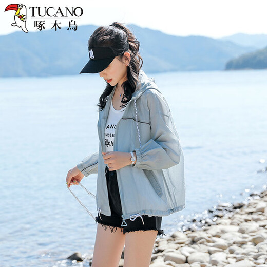 啄木鸟防晒衣女2025夏季新款轻薄户外学生大码胖mm防晒服外套潮 粉色薄 轻薄 S 80-95斤