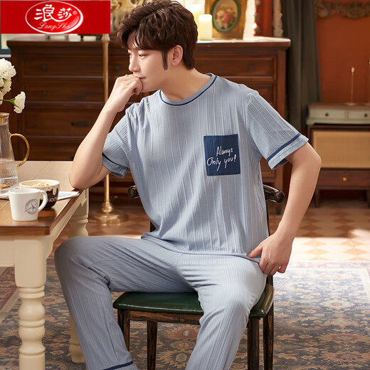 Langsha Pajamas de hombres de algodón puro para pantalones de manga corta de verano, juego delgado de gran tamaño de gran tamaño, se puede usar la ropa de casa de verano fuera de los hombres [pantalones de manga corta] 3523# cuadrícula azul claro l estándar [95-120Jin [Jin equivale a 0.5 kg]]