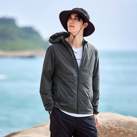 Pathfinder summer ultra-thin anti-UV men's sun protection clothing outdoor fishing breathable skin clothing jacket dark gray M