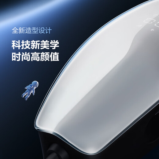 Bull (BULL) new energy vehicle AC charging pile is adapted to the ideal Xiaomi su7/yu7 car Tesla BYD Qianjie new national standard 7KW Tianji 4G model