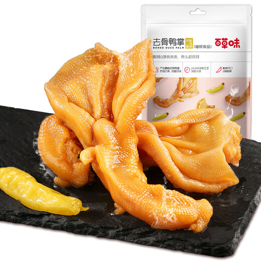 百草味去骨鸭掌泡椒酸辣味125g箱规60包装鸭爪即食一件代发 去骨鸭掌（泡椒酸辣味）12591