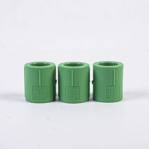 伟星管伟星PPR4分6分加厚精品配件黄铜配件伟星黄铜加厚热熔 伟星6分25配件精品【耐用五十年 *20内丝三通【1个散装】