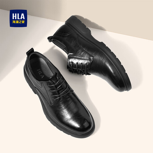 Hailan House HLA Leather Shoes Men's Business Casual Autumn and Winter Formal Derby Shoes HAAPXM1EBH077 Black 41