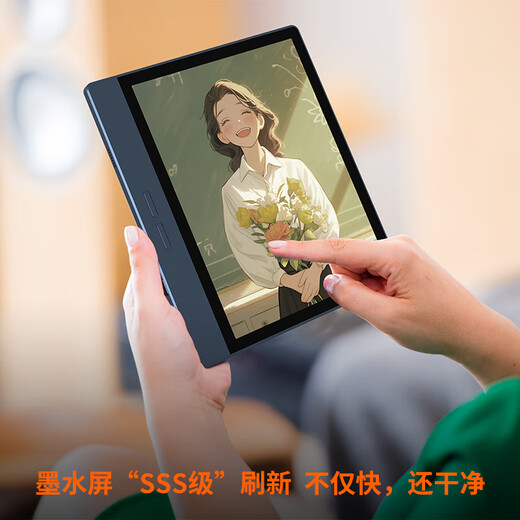 BIGME 7-inch B7 color ink screen e-book reader smart office notebook ink screen electronic paper book e-reader tablet supports 4G calls B7 color ink screen smart office notebook 8+128GB