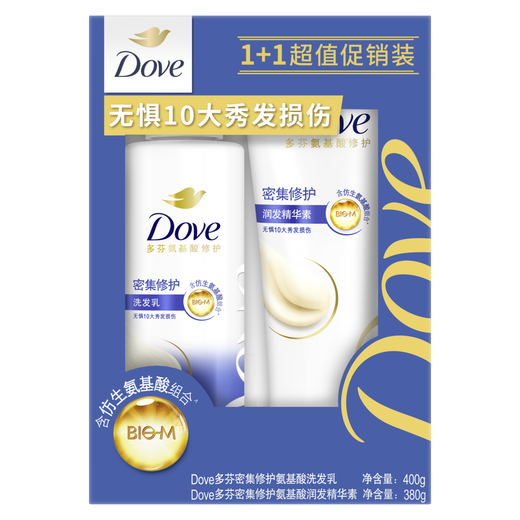
Dove Intensive Repair Amino Acid Shampoo Conditioner Set 400g + 380g Detect perm and damaged hair