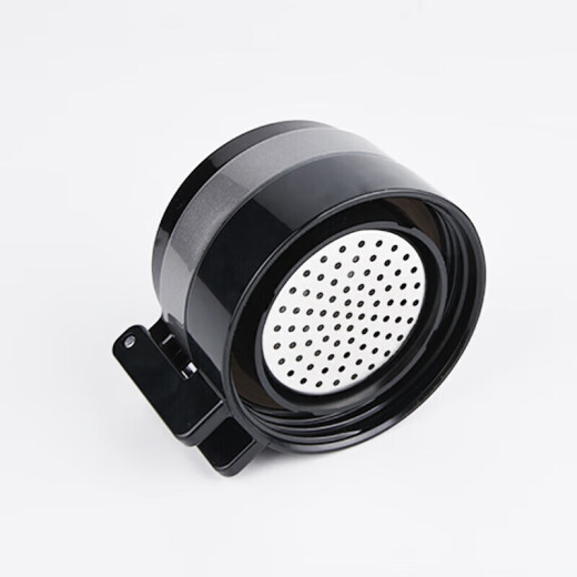 Tapa de copa de vidrio de una sola capa Heenoor Original XN-6075/6076/9075/9076 Accesorios de tapa de copa de agua con Copa Cuerpo XN-6076/9075/9076 Tapa de taza (695m