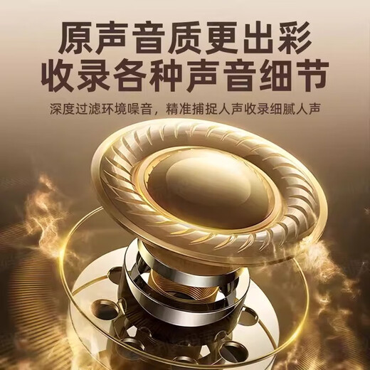 Linglian's best-selling 1 million+ wireless lavalier microphone for live broadcast equipment, a full set of radio microphones for noise reduction, dedicated for anchors to shoot videos, one-to-two, Apple, one-to-two, suitable for Apple 8-14, deep noise reduction, ultra-clear radio